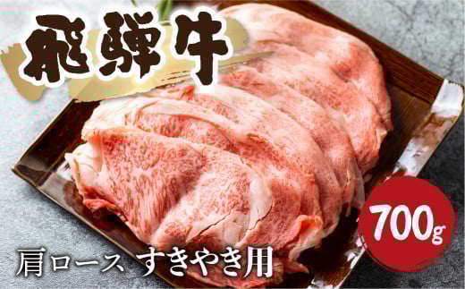 ˋ~ Ă 700g  a J^[X  35000~򕌌ˎs35000
