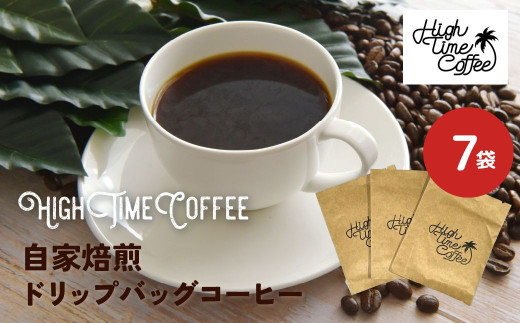 sIׂeʁthbvR[q[  hbvobO 7 @yZbg nhsbN [Q1364_u] ˎs򕌌ˎs5000ER[q[Eg