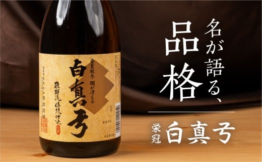 ܎܂{ h 720ml  { ^|  ӎ ʎ 𑢏mQ2929n5000~ 5~   AR[ n  h ˎs򕌌ˎs5000EAR[{