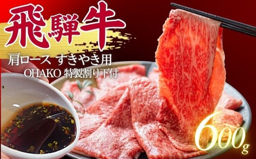 5 ˋ [X Ăp 600g(200g×3) i艺t 100ml×3j OHAKO BOOTH ˂̐X̂߂ ˎs hh  a ₫   Ă ɂ  Y [X XLL 