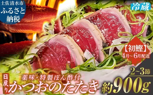 4~6z ߂肩̂ mĂ i2`3 900gj򖡂REۂ|t  JcI  ̃^^L m  hg hg ^^L m  { ^^L  mĂ 