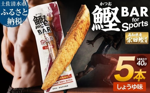 BAR for Sportsi傤䖡 5{jJcI X|[c ^ ؃g _CGbg ЊQ~ ۑH h{⋋  T_`L veC  GlM[⋋ 퉷  ςyR00805z