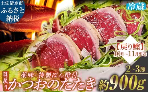 10~11z ߂肩̂ mĂ ߂芏i2`3 900gj򖡂REۂ|t  JcI  ̃^^L m  hg hg ^^L m  { ^^L  mĂ