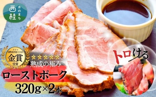 n̋ɂ݁@Ƃ낯W[V[A[Xg|[N320g×2{ ^ xm|[N  ቷM n ECi[ \[Z[W hCc  Ryn0149_marzRj33000̑ 