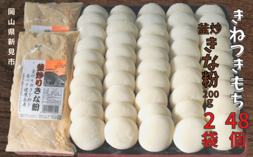 ˂48(6×8pbN) u肫ȕ200g×2܉RVs14000āEpāEGāEāE