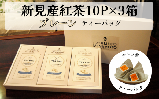 VYg v[ eB[obO 10p×3 30pRVs13000ER[q[Eg
