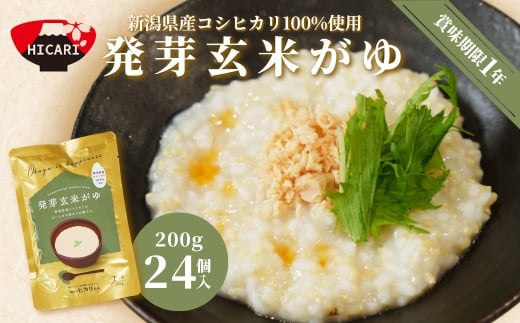 茺Ă pbN 200g×24 VY RVqJ 100%gp |   gg h hЃObY ~ ƒ~ H hАH ЊQ΍ V ܐs ЃqJHiVܐ