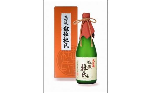 日本酒 大吟醸 越後杜氏 720ml × 1本 金鵄盃酒造 新潟 | 清酒 お酒 酒 さけ 地酒 四合瓶 お取り寄せ 取り寄せ 人気 おすすめ 贈り物 贈答 プレゼント ギフト 父の日 新潟県 五泉市新潟県五泉市16