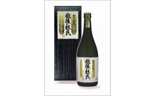 日本酒 純米大吟醸越淡麗 越後杜氏 720ml × 1本 金鵄盃酒造 新潟 | 清酒 お酒 酒 さけ 地酒 四合瓶 お取り寄せ 取り寄せ 人気 おすすめ 贈り物 贈答 プレゼント ギフト 父の日 新潟県 五泉市新