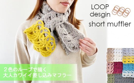 G582  V[g}t[ LOOP ( ItzCg×x[W ) E[ R[hhJ fB[X { |  Vv }t[ v[gMtg ̓ V ܐs LГc