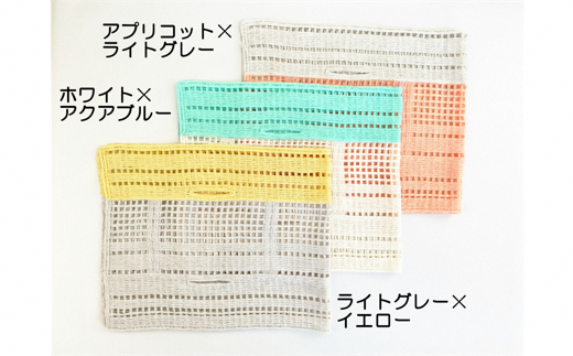 差し込み ショートマフラー 格子柄 バイカラー ( ホワイト×アクアブルー ) オーガニックコットン100% コード刺繍 レディース 日本製 | おしゃれ シンプル マフラー 新潟県 五泉市 有限会社