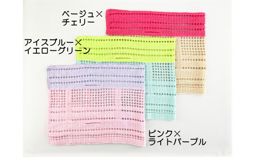 差し込み ショートマフラー 格子柄 バイカラー ( ピンク×ライトパープル ) オーガニックコットン100% コード刺繍 レディース 日本製 | おしゃれ シンプル マフラー 新潟県 五泉市 有限会社