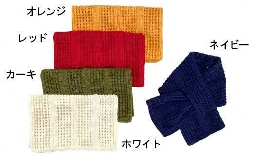 差し込み ショートマフラー ストライプ柄 ( オレンジ ) ウール & アルパカ コード刺繍 レディース 日本製 | おしゃれ シンプル マフラー プレゼントギフト 母の日 新潟県 五泉市 有限会社田