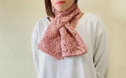 差し込み ショートマフラー レトロレース柄 ( ダスティピンク ) シルク100% コード刺繍 レディース 日本製 | おしゃれ シンプル マフラー プレゼント ギフト 新潟県 五泉市 有限会社田中刺繍