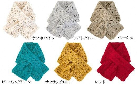 差し込み ショートマフラー ダマスク柄 ( レッド ) ウール100% コード刺繍 レディース 日本製 | おしゃれ シンプル マフラー プレゼント ギフト 新潟県 五泉市 有限会社田中刺繍新潟県五泉市