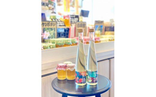 桜百花・ケンポナシ蜂蜜酒 (ミード酒) 375ml×2本セット 五泉市産蜂蜜 100%使用 | 蜂蜜 お酒 新潟県 五泉市 まるっと五泉プロジェクトFunSpace株式会社新潟県五泉市23000酒・アルコールその他