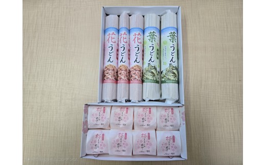 うどんと最中セット ( ごせん桜うどん 花3把 葉2把・桜まるごと最中8個 ) | お取り寄せ グルメ 食品 プレゼント ギフト 新潟県 五泉市 一般社団法人 五泉市観光協会新潟県五泉市10000麺うどん