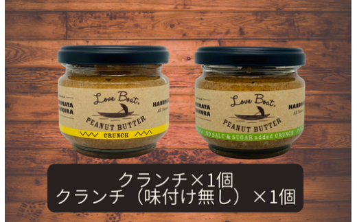 yFN`/tN`zƒp s[ibco^[Zbgi100g×2jtXs15000Eio^[