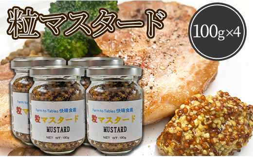 Farm to Tables H_@}X^[hi100g×4jtXs15000E