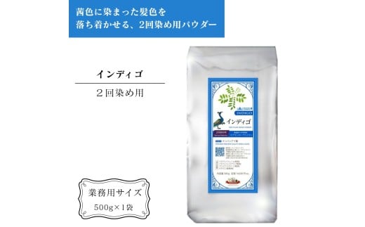 CfBS  Ɩp 500g  2ߗp  A[F[_ wAPA XJvPA PA mƖpTCYntXs59000G݁EpiϐEtEei