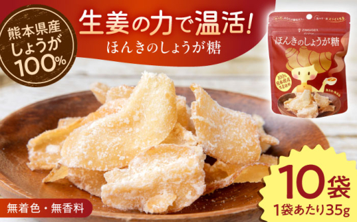 ق񂫂̂傤 35g×10܁yWWxzus F{ 傤 I 傤 WW[ XCX َq XC[c蕨 킢 Mtg v[g aَq  Ö  [AYAD003]F{
