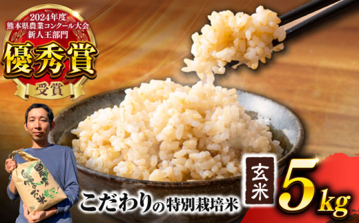 ys\z yߘa7Nxz ܂̋P  5kg (1) i2025N10{돇j   R  ܂y{_z [AYCC020]F{us14000āEpāEGāEāE