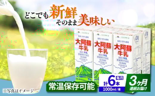 yS3ցz 刢h  1000ml i6{j ~N JVE F{Y Yy ׂz F{ B 100%  Y  퉷  [AYCB021]F{us36000Ei