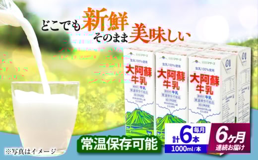 yS6ցz 刢h 1000ml i6{j  ~N JVE F{Y Yy ׂz F{ B 100% 퉷  [AYCB022]F{us71000EiE