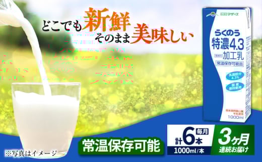 yS3ցz 炭̂ Z4.3 1000ml i6{j JVE F{Y Yy ׂz F{ B Z 퉷  [AYCB024]F{us36000EiE