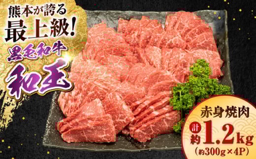F{Y A5 јa a _炩Ԑgē 300g×4P v1.2kgy_u~[g Ёz   Ԑg ؂藎Ƃ Ă o[xL[ ^ A5 a Y F{ [AYCH095]F{us27000
