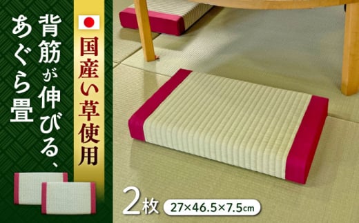    2Zbg c27cm×46.5cm×7.5cm Y  u  { F{YyʎВc@lNbV[mz [AYAB004]F{us74000ߗށEiEH|i