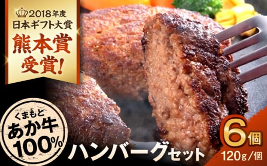  ܃ no[O Zbg 120g×6yʎВc@lNbV[mzno[O ͂΁[ ԋ    Ⓚ y ܃ ܂ yY [AYAB010]F{