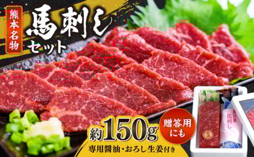 F{ I nh Zbg 150ginhpݖE낵ItjyʎВc@lNbV[mz [AYAB009]F{us15000