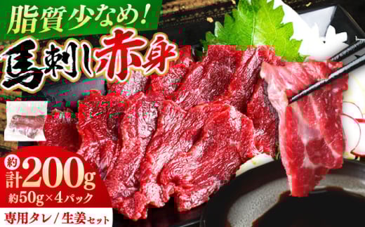 nhԐg v200g(50g×4pbN) F{y Foodyfszn nh Ԑg ΂ F{ Zbg ^t F{Yi [AYAT014]F{us14000WrG