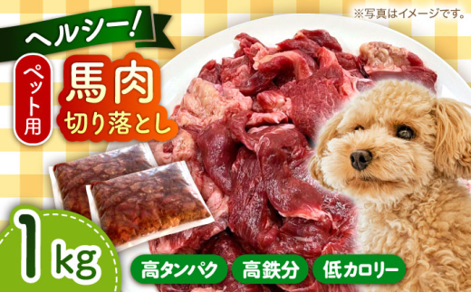 H ybgp n ؂藎Ƃ 1kg n ؂藎Ƃ ybgt[h  hbOt[h  H ͂ y܉Eqt[Y {Xz [AYCT004]F{us13000WrG