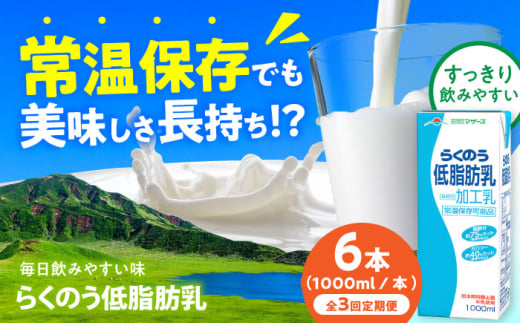 yS3ցz炭̂ᎉb OCt 1000mli6{j 6Ly zᎉb ~N JVE  퉷ۑ ۑ   [AYAC033]F{us26000EiE