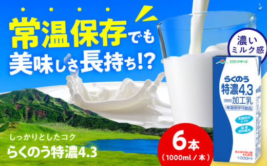 炭̂Z4.3 OCt 1000mli6{j 6Ly zZ ~N JVE  퉷ۑ ۑ   [AYAC050]F{us10000EiE