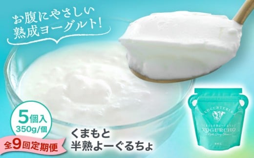 yS9ցzIIufC[t@[ ܂Ɣn[邿 350g×5y IIufC[t@[z [AYAE021]F{us129000Ei[Og