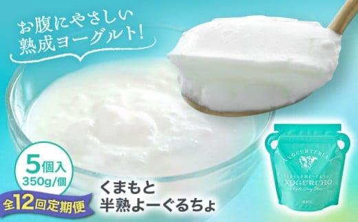 yS12ցzIIufC[t@[ ܂Ɣn[邿 350g×5y IIufC[t@[z [AYAE024]F{us171000Ei[Og