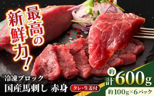 ytW`NzY nh Ԑg 100g×6iv600gjyTʎY ЁzԐg nh ^t n F{ us  [AYBQ047]F{us20000WrG