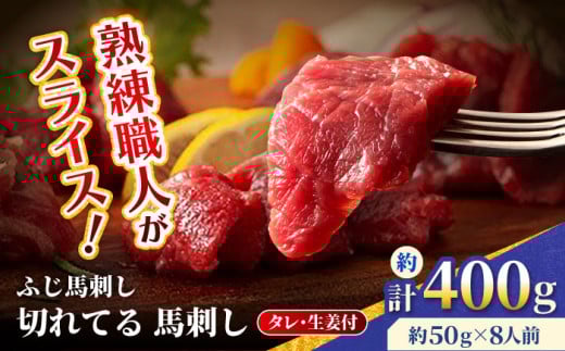 ytW`Nz ӂnh Jbgsv ؂Ă nh 50g×8lOiv400gjyTʎY Ёz^t Ԑg n n  XCX F{ [AYBQ052]F{us22000WrG