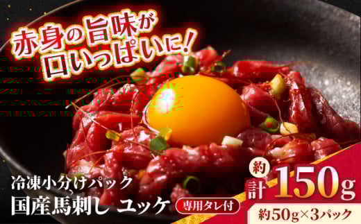 ytW`Nz Y nh bP 50g×3iv150gjyTʎY Ёzn n  F{ bP nh us [AYBQ056]F{us8000WrG