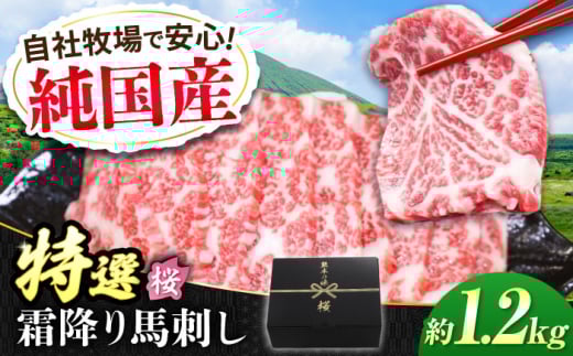 wYxF{̖uv~nhuIv v1.2kgi300g×4Zbgj ~ n nh F{ ΂ Ⓚ nh lߍ킹yL BHYƁz [AYCN020]F{us134000W