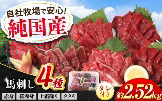 wYxF{̖ nh i 4 Zbg v2.52kgi420g×6ZbgjԐg 㑚~  ^^L ^tyL BHYƁz [AYCN027]F{us140000WrG