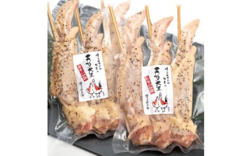 天草大王【山賊セット】幻の鶏 キャンプ BBQ 骨付き もも肉 約800g!! 大手羽先 3本×2セット【くまもと食彩の力】 鶏肉 鶏 とり 肉 アウトドア キャンプ バーベキュー 手羽先 もも 冷凍 国産 熊