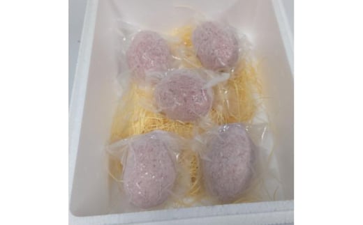 ܂  no[O 150g×5 v750g yTʎY Ёz ԋ no[O  F{ Zbg [AYBQ015]F{us13000