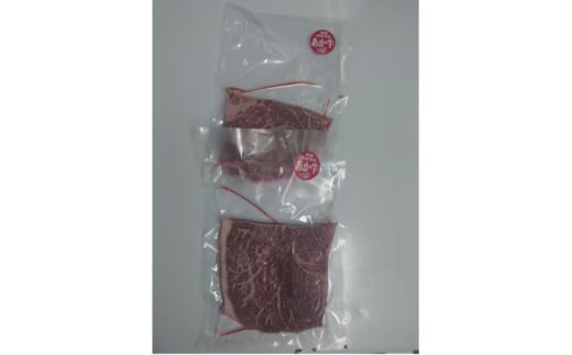 ܂  Xe[L 400g yTʎY Ёzԋ  Xe[L Xe[L   F{ [AYBQ020]F{us14000