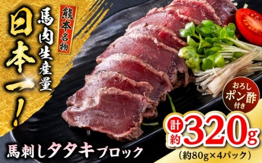 F{ nh ^^LubN  320g (80g×4P) F{ ܂Ɓy 狻t@[z [AYAF044]F{us17000WrG