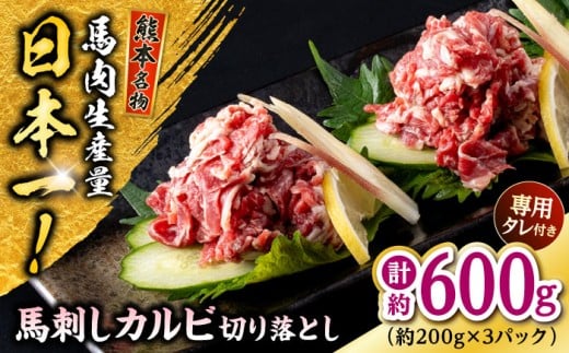 F{ nhJr؂藎Ƃ  600gi200g×3P) n y 狻t@[z [AYAF062]F{us28000WrG