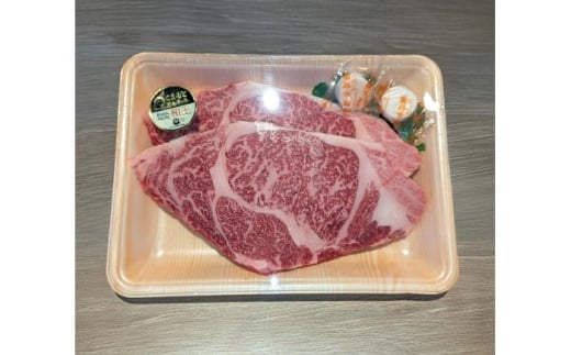 ܂ јa a [X Xe[L 600gi200g×3jyern_Ƌgz [AYBR032]F{us23000